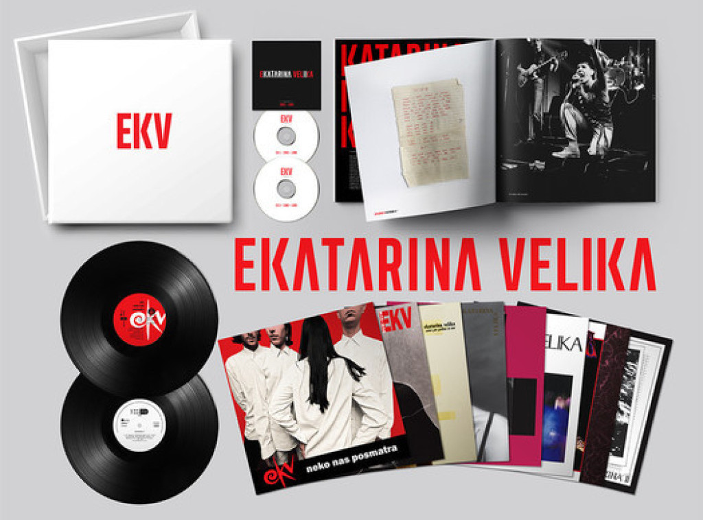 Boks set sa kompletnom diskografijom Ekatarine Velike izlazi 17. aprila