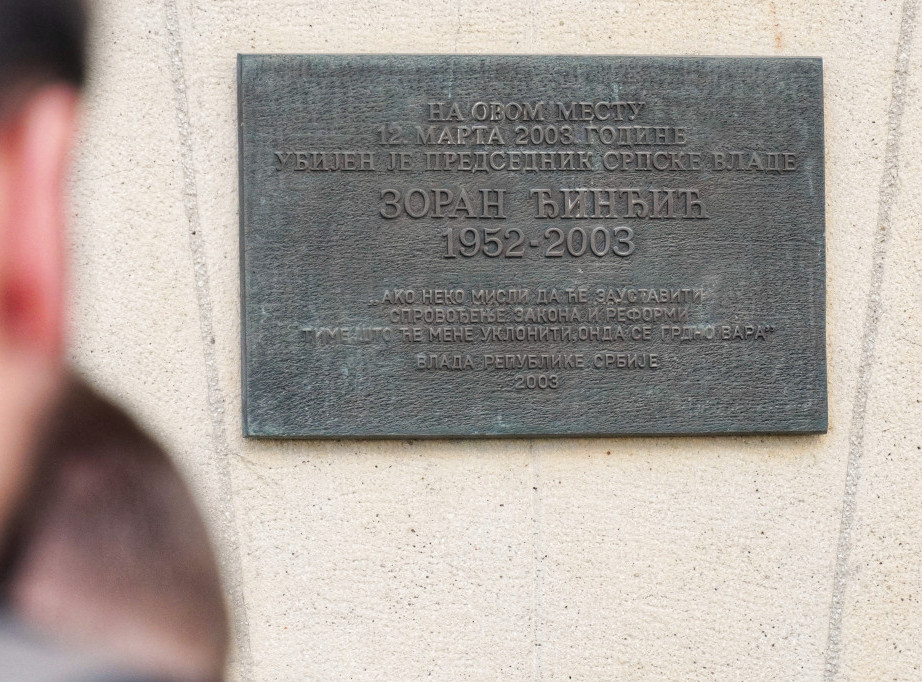 Sutra 23 godine od ubistva Zorana Đinđića