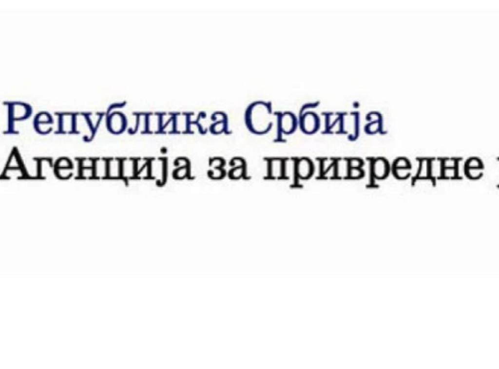Agencija za privredne registre: Sutra ističe rok za dostavljanje godišnjih finansijskih izveštaja za 2024