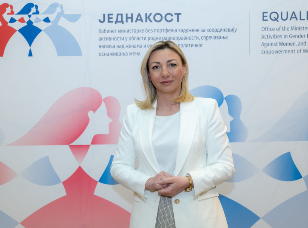 Ministarka Macura čestitala Ramazanski bajram