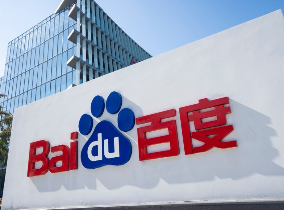 Kineski Baidu planira da uvede robotaksi usluge u Švajcarskoj do 2027. godine