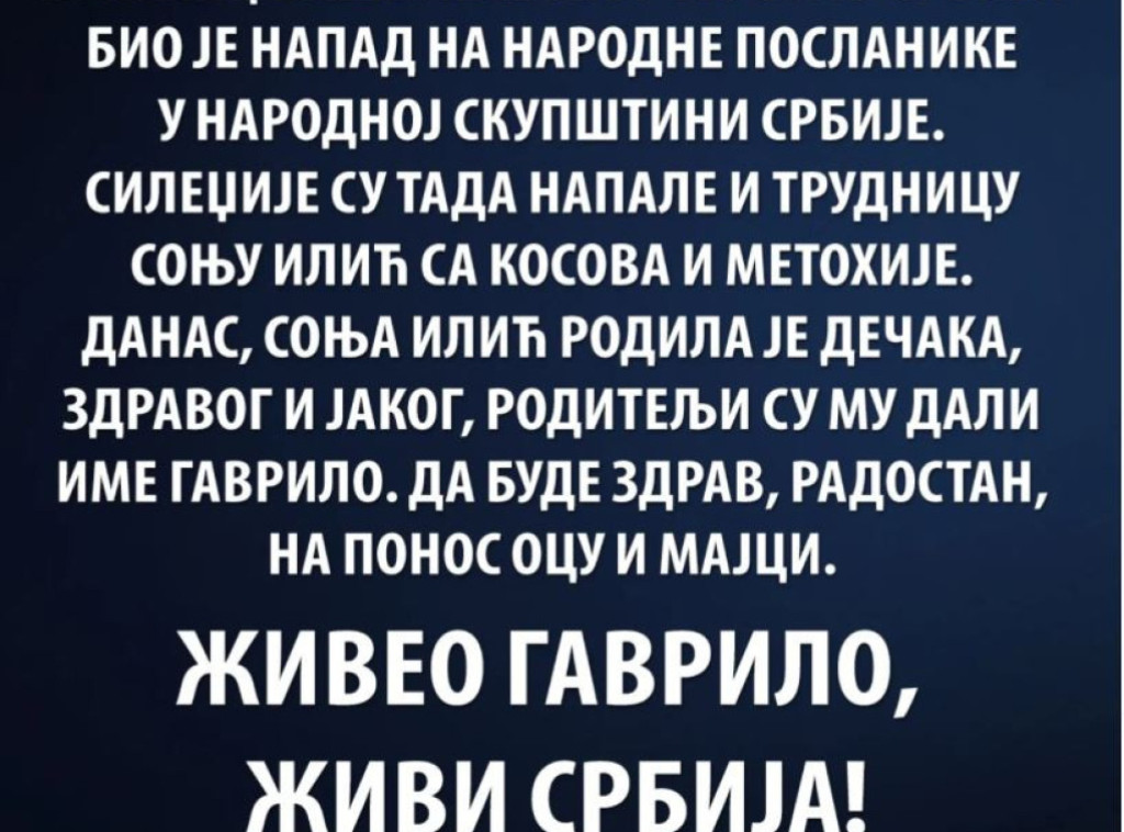 Vučić: Porodila se poslanica Sonja Ilić koja je bila povređena u parlamentu
