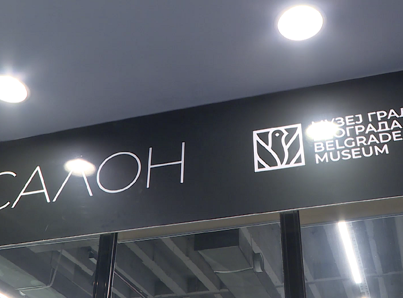 Otvorena izložba "Zlatnog pera" Tijane Knežević u Galeriji Muzeja grada Beograda