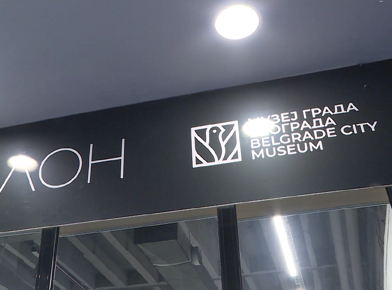 Izložba "LAB-oratorija" od 24. jula u Salonu Muzeja grada Beograda