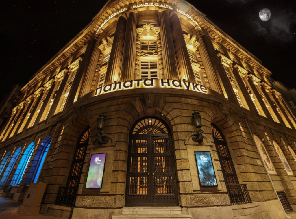 Izložba "Meta bašta - iščezle biljke Srbije" otvorena u Palati nauke