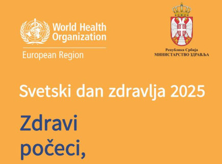 Zlatibor Lončar: Zdravlje je temelj srećnog i ispunjenog života svakoga od nas