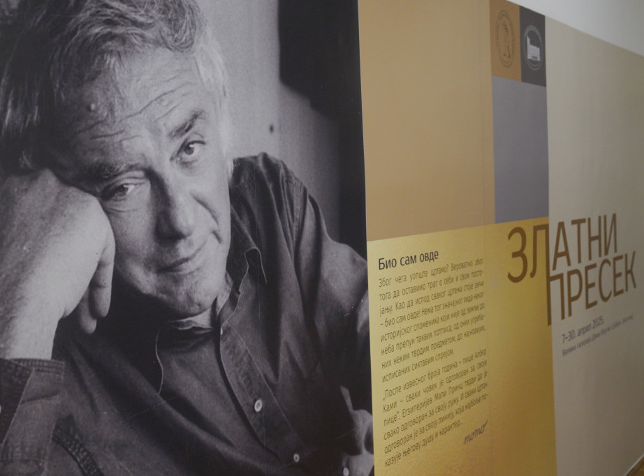 Izložba "Zlatni presek" Mome Kapora otvorena u Domu vojske