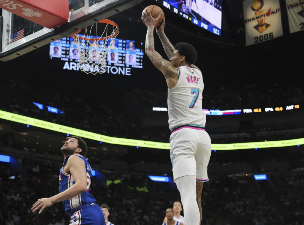 Košarkaši Majamija savladali Filadelfiju i naneli joj 12. poraz u nizu