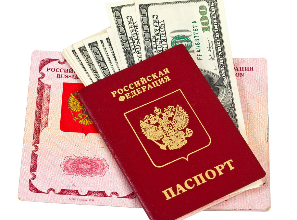 TASS: SAD spremne da omoguće izdavanje viza ruskim državljanima