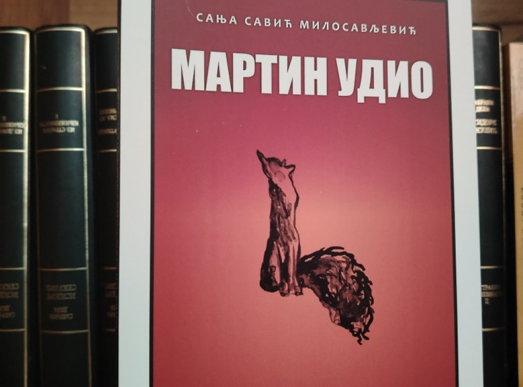Roman "Martin udio" dobio godišnju nagradu Udruženja književnika Republike Srpske
