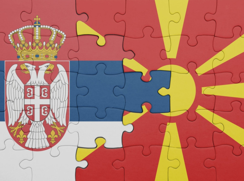 Otvara se Makedonski kulturno-informativni centar u Beogradu