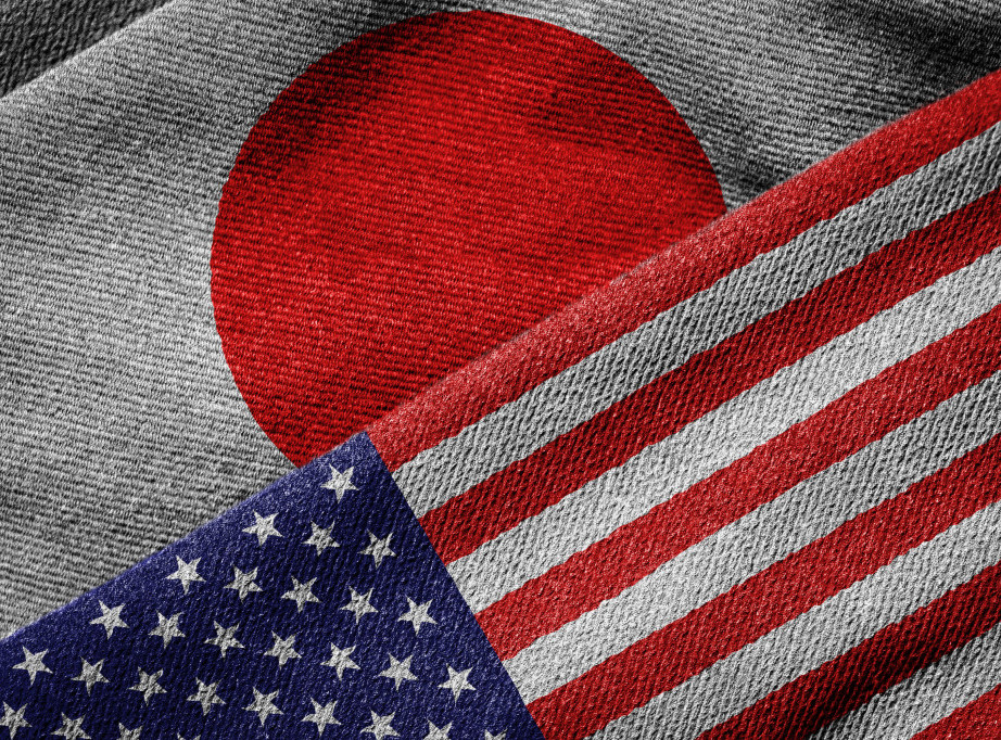 Ministri odbrane SAD i Japana dogovorili jaču saradnju u oblasti sajber bezbednosti