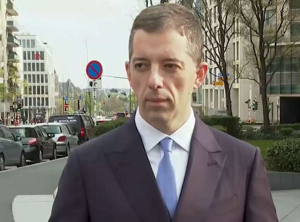 Đurić: Srbija čvrsto stoji u osudi terorizma, delimo tugu zbog žrtava 11. septembra