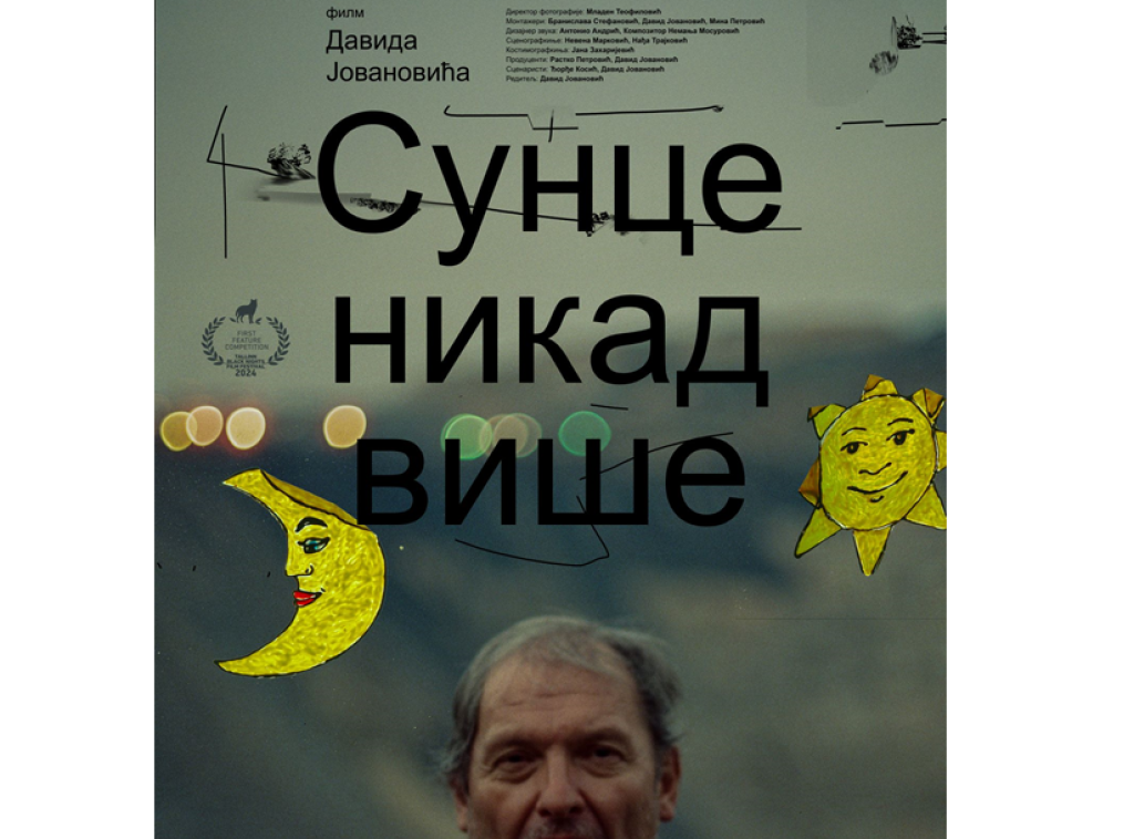 Film "Sunce nikad više" Davida Jovanovića nagrađen je počasnim priznanjem na Kipru