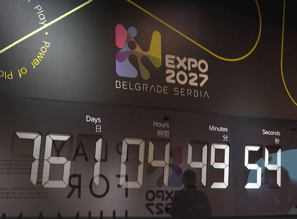 I države regiona na svetskoj izložbi u Osaki, podrška i za EXPO u Beogradu