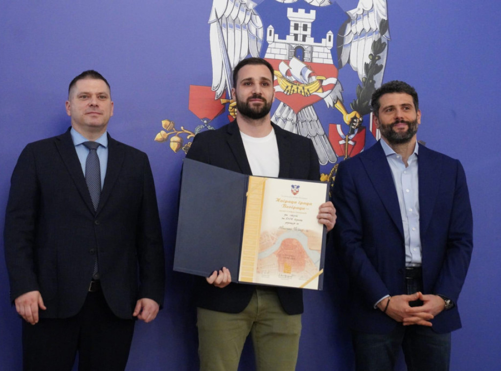 U Skupštini grada uručene Nagrade grada Beograda
