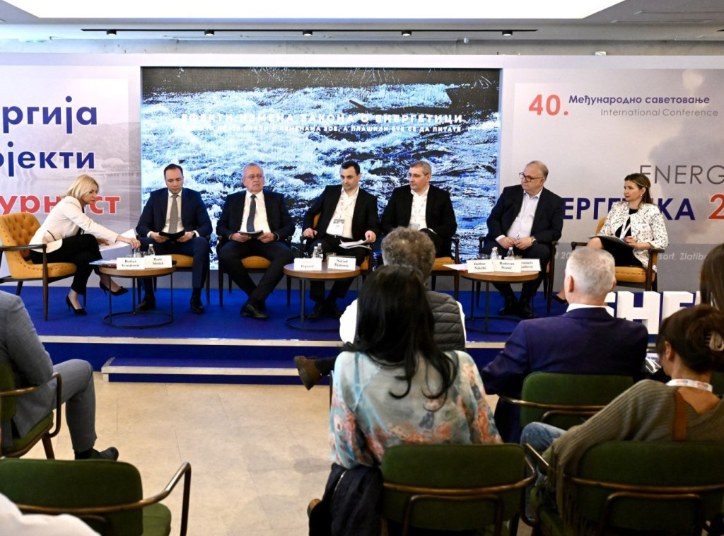 Savetovanje Energetika 2025: Automatizacija i pametna brojila ključni za razvoj mreže