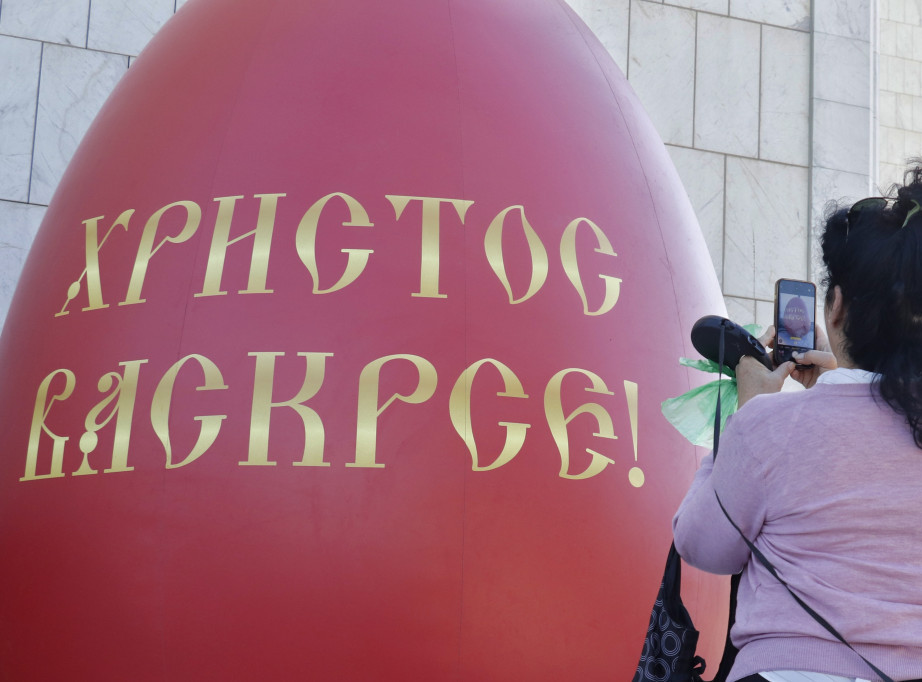 Vladimir Roganović čestitao Vaskrs: Činimo dobrobit svojoj otadžbini čuvajući slogu i jedinstvo