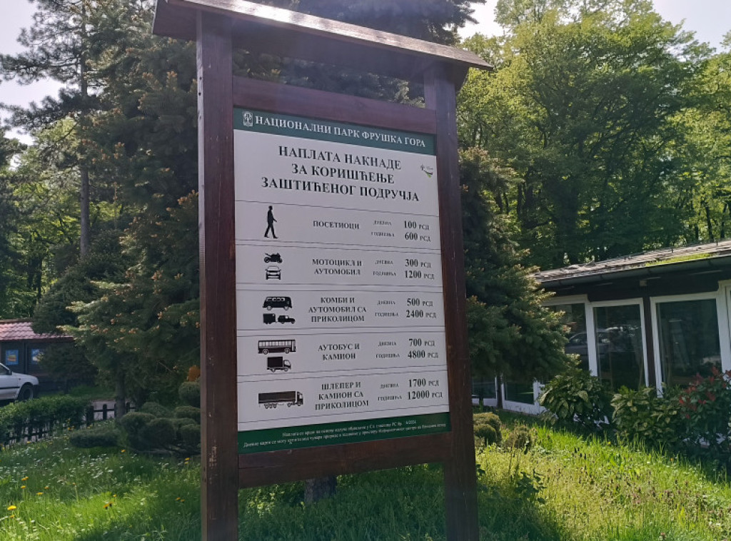 Počela naplata naknade za ulazak u nacionalni park Fruška gora