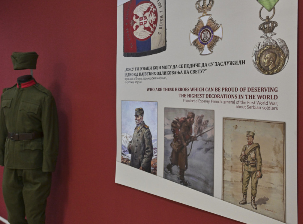 Nova izložba u Vojnom muzeju povodom Dana Vojske Srbije