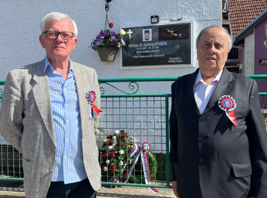 Čačak: Postavljena prva spomen ploča borcu stradalom u ratovima  na prostoru bivše Jugoslavije