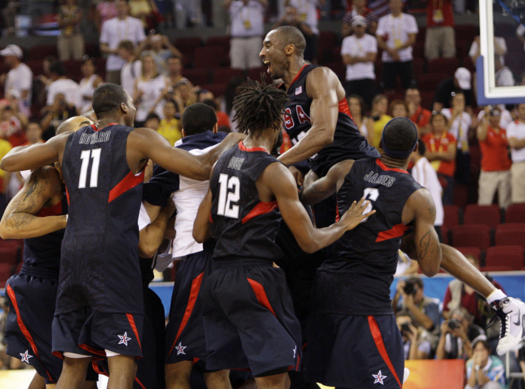 Dres Kobija Brajanta prodat za sedam miliona dolara