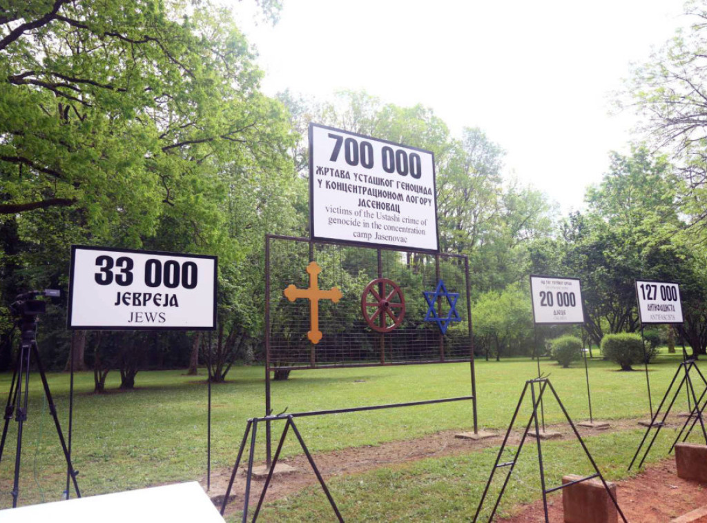 U Donjoj Gradini obeležen Dan sećanja na žrtve genocida u NDH