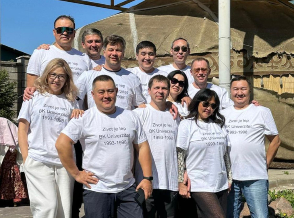 Nekadašnji studenti BK Univerziteta obeležili 32 godine od početka studiranja