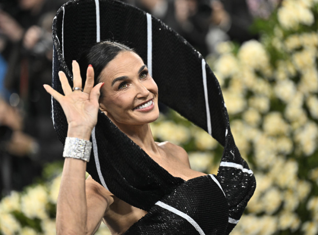 Svečanost Met Gala održana u Njujorku