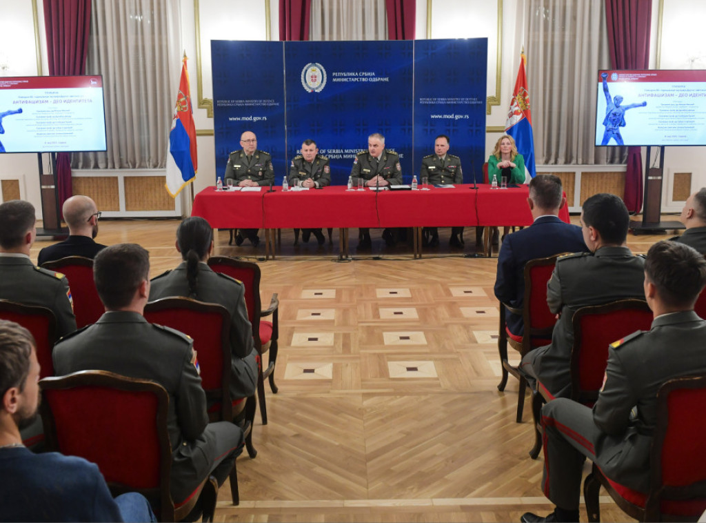 Održana tribina ''Antifašizam - deo identiteta'' u Domu Vojske Srbije