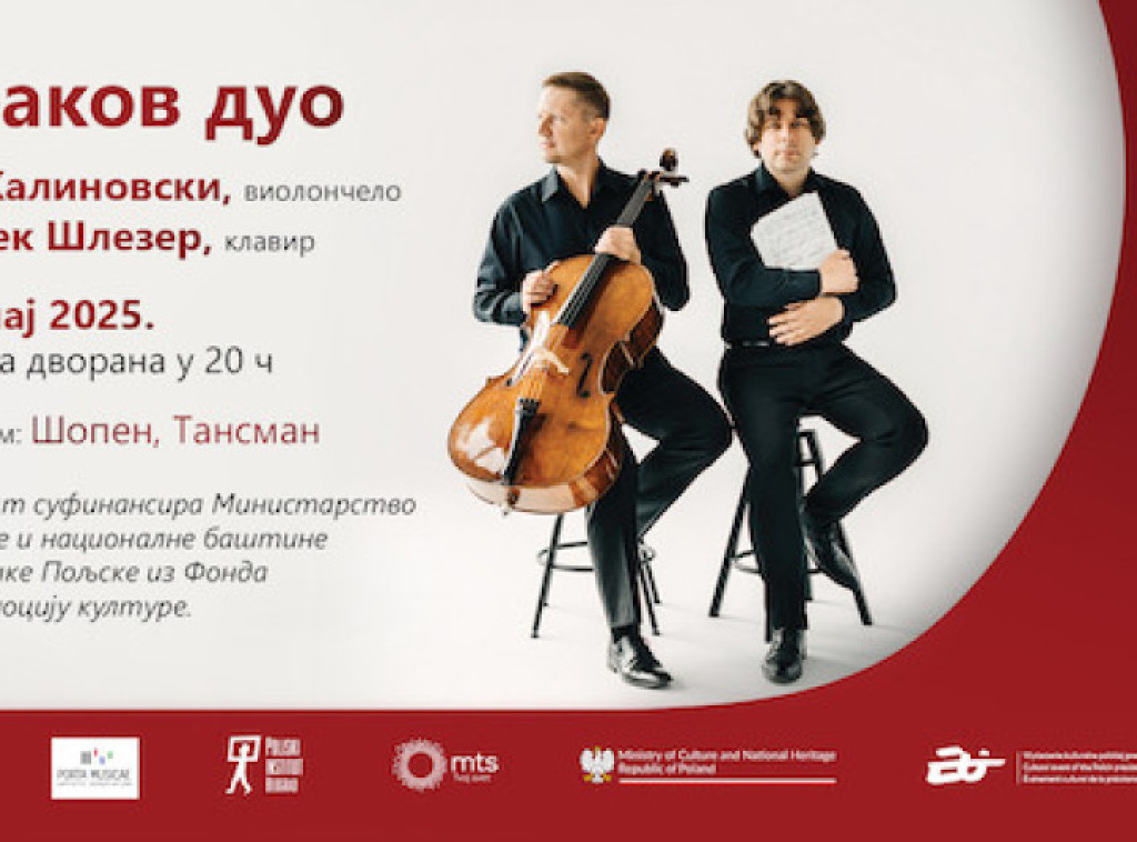 Krakov duo nastupa 21. maja u Kolarcu