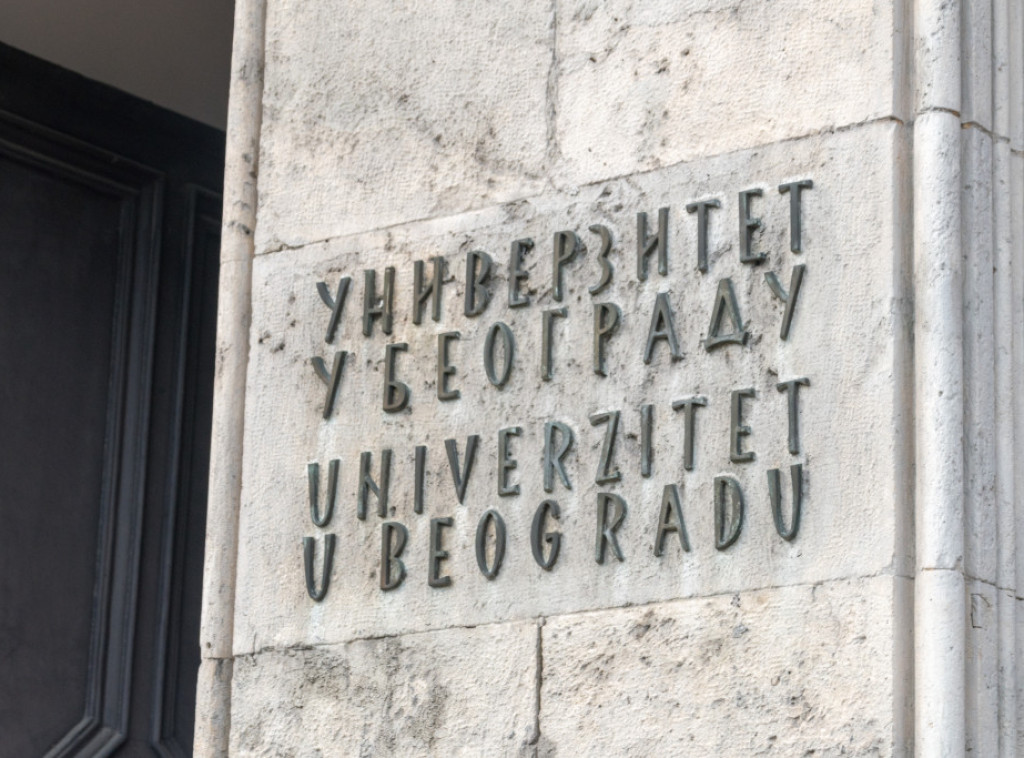 Jovanov: Pad Beogradskog univerziteta na Šangajskoj listi je rezultat rada rektora
