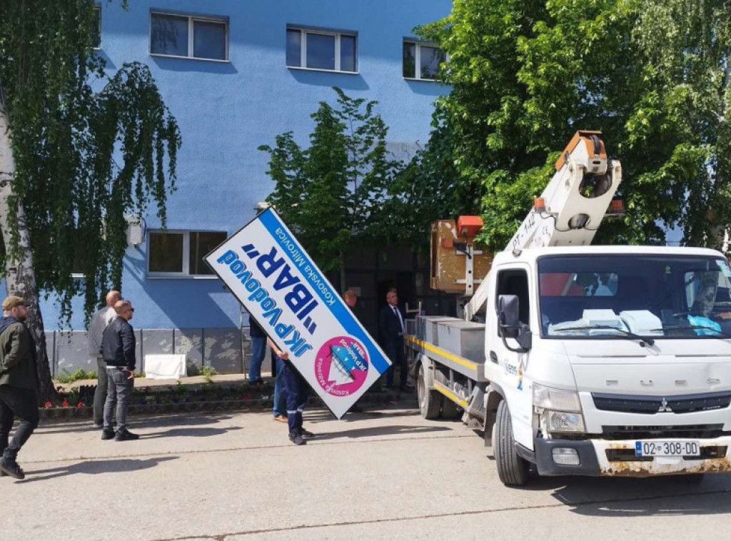Tzv. kosovska policija upala u vodovod u Kosovskoj Mitrovici