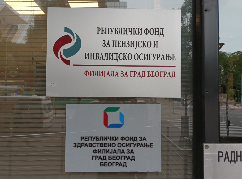 UO Fonda PIO doneo plan rada i predložio izmene beneficiranih radnih mesta
