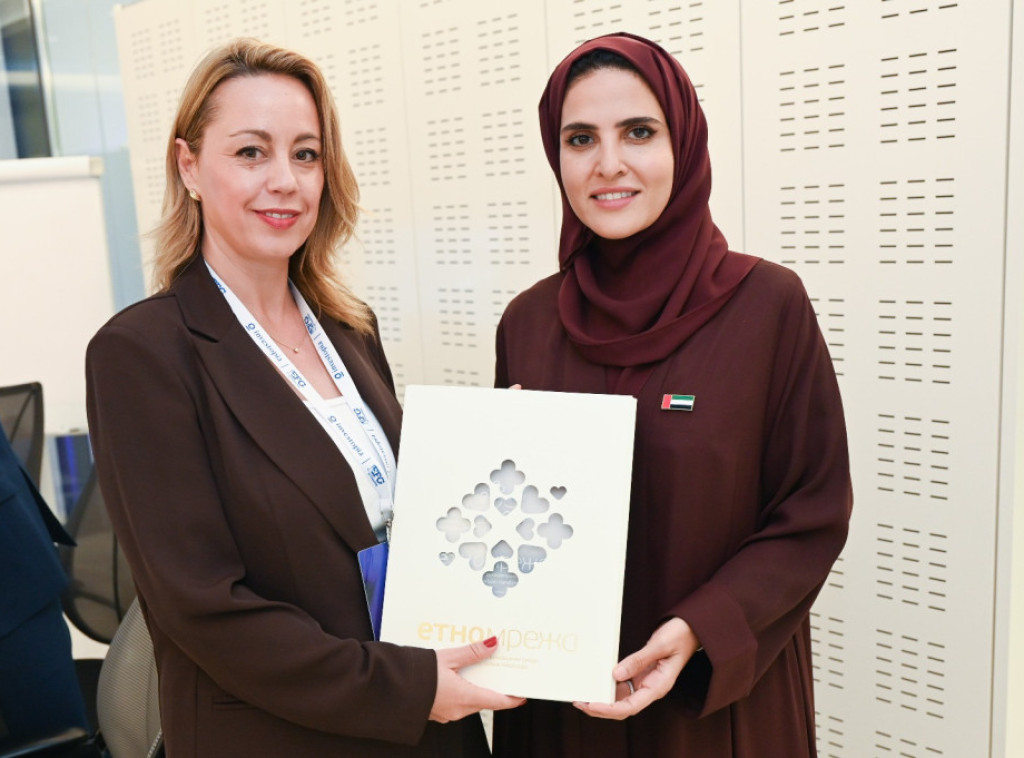 Delegacija Ministarstva nauke sa ministarkom iz UAE o saradnji u oblasti inovacija