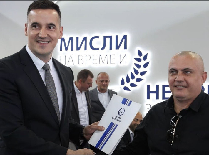 Dunav osiguranje zaključilo polisu osiguranja od 4 miliona dinara sa Holo kompani