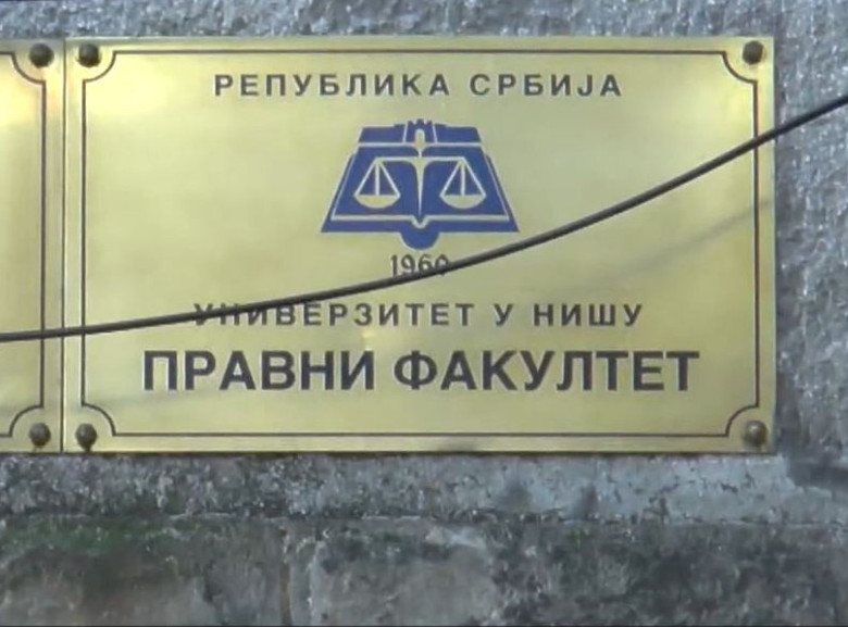 Na Pravnom fakultetu u Nišu od sutra onlajn nastava
