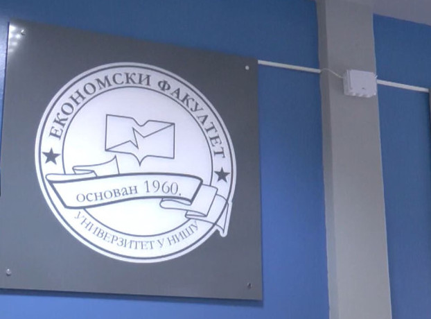 Na Ekonomskom fakultetu u Nišu 21. maja počinje onlajn nastava