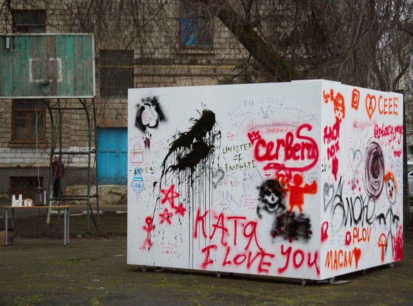 Instalacija nemačkog konceptualnog umetnika Miše Kubala biće otvorena 5. juna u Čačku