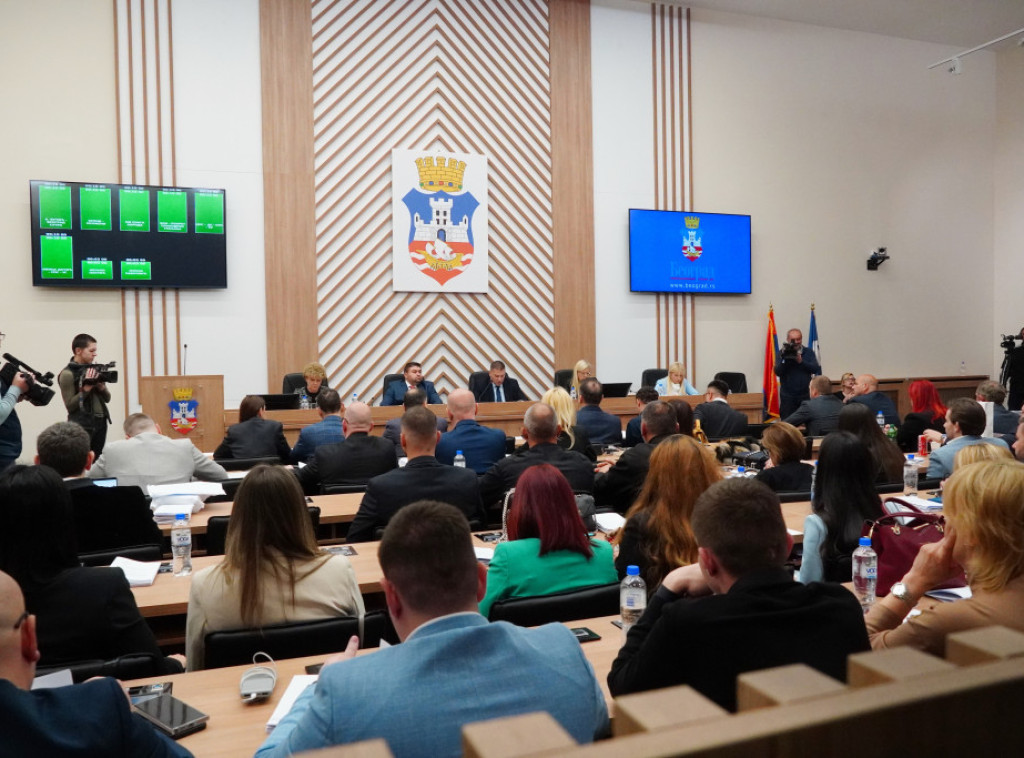 Skupština grada Beograda završila sednicu