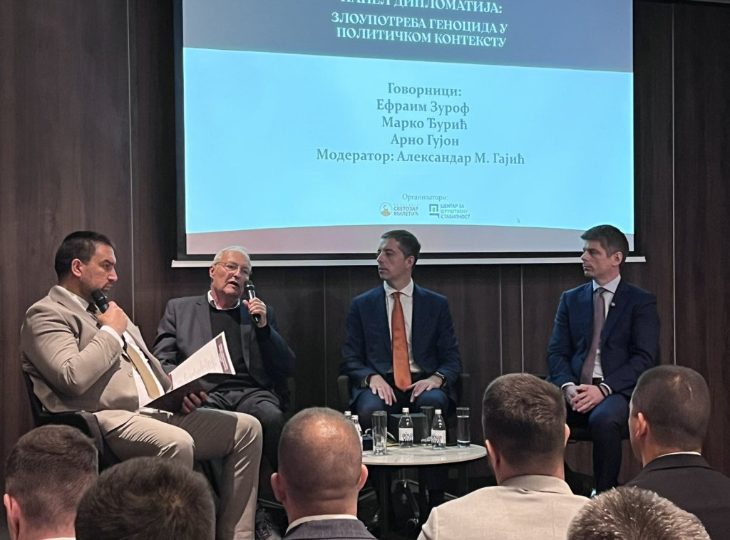 Marko Đurić: Srbija je lider u regionu po negovanju sećanja na žrtve genocida