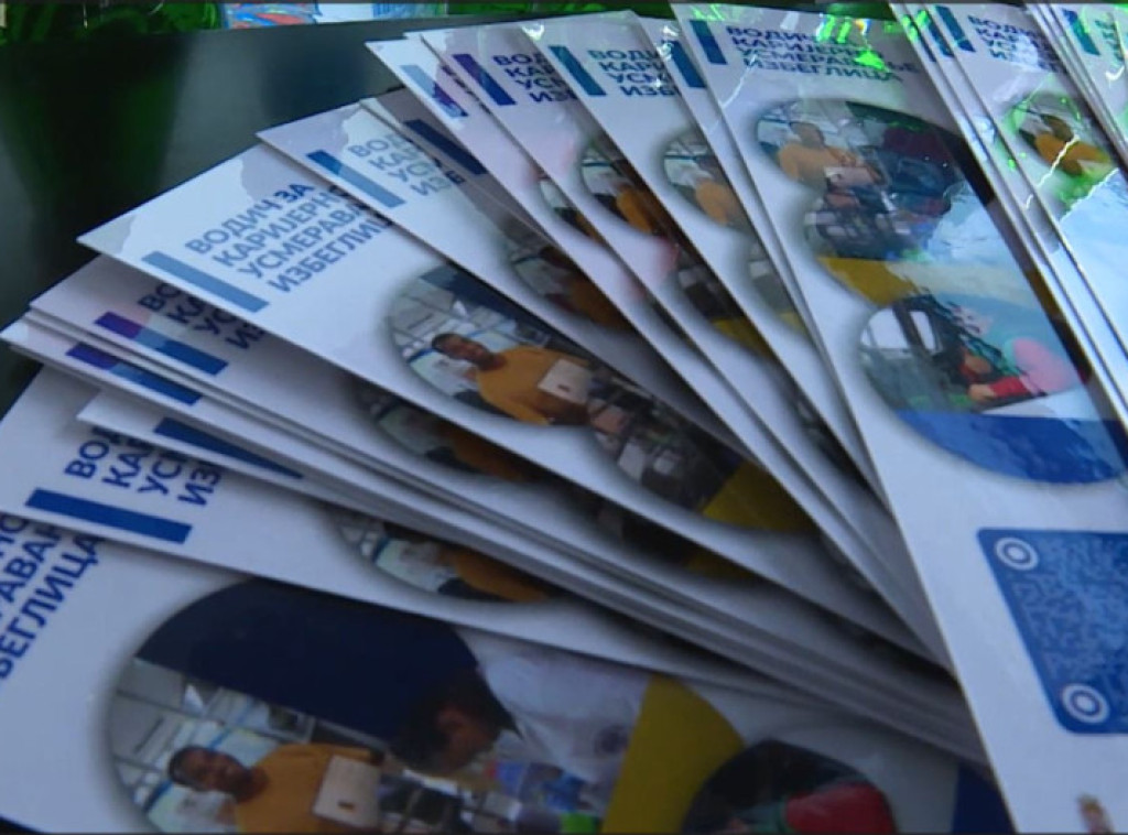 Predstavljen prvi ''Vodič za karijerno usmeravanje izbeglica''