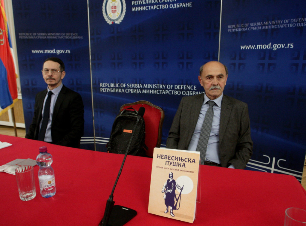 Predstavljena knjiga "Nevesinjska puška - Pucanj koji odjekuje vijekovima" u DV