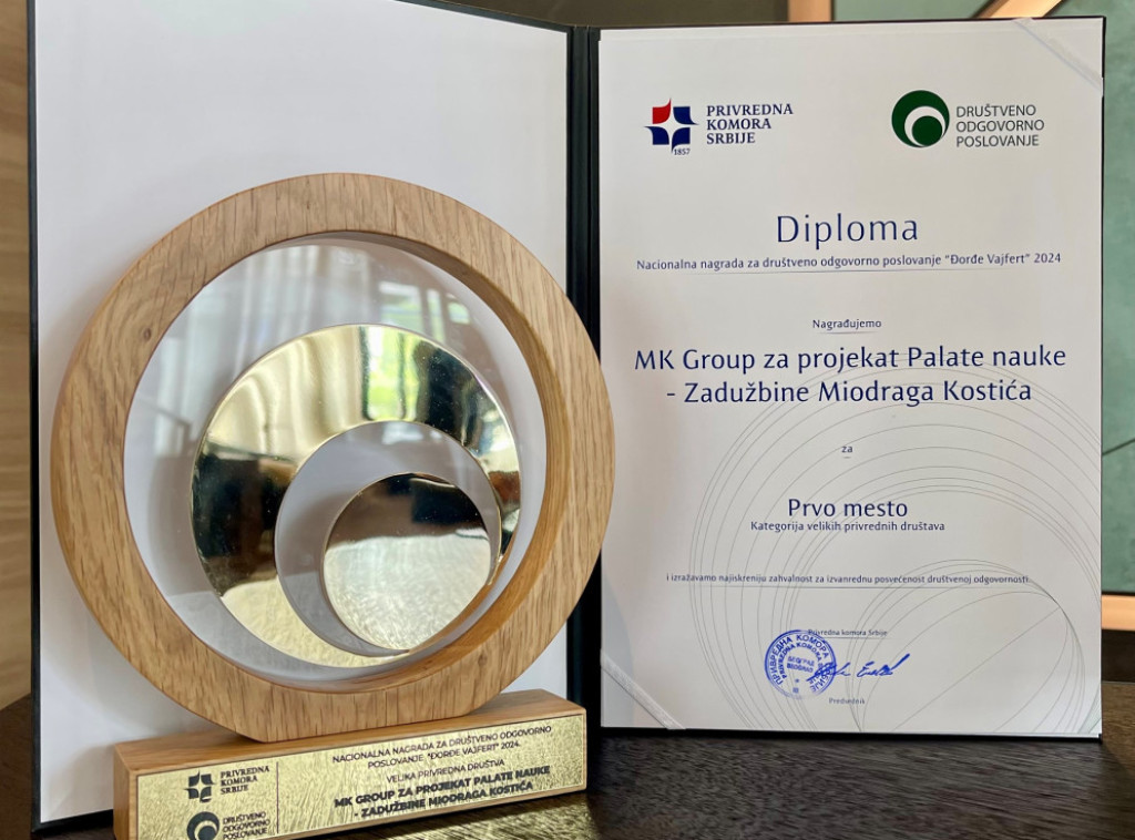 Zadužbina Miodraga Kostića Palata nauke osvojila nacionalnu nagradu "Đorđe Vajfert"