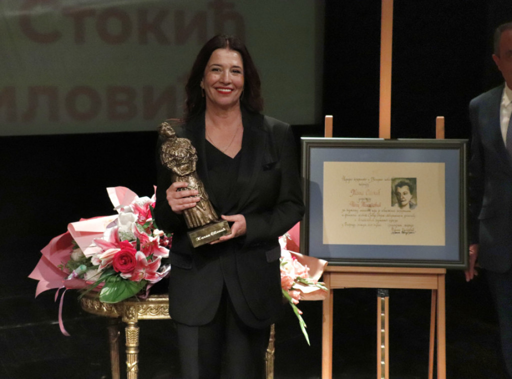 Glumici Neli Mihajlović uručena nagrada "Žanka Stokić"