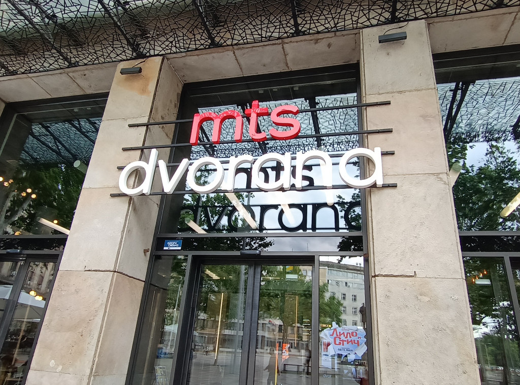 „Beograd vas nije zaboravio“ - Veče solidarnosti sa ljudima na KiM u MTS dvorani