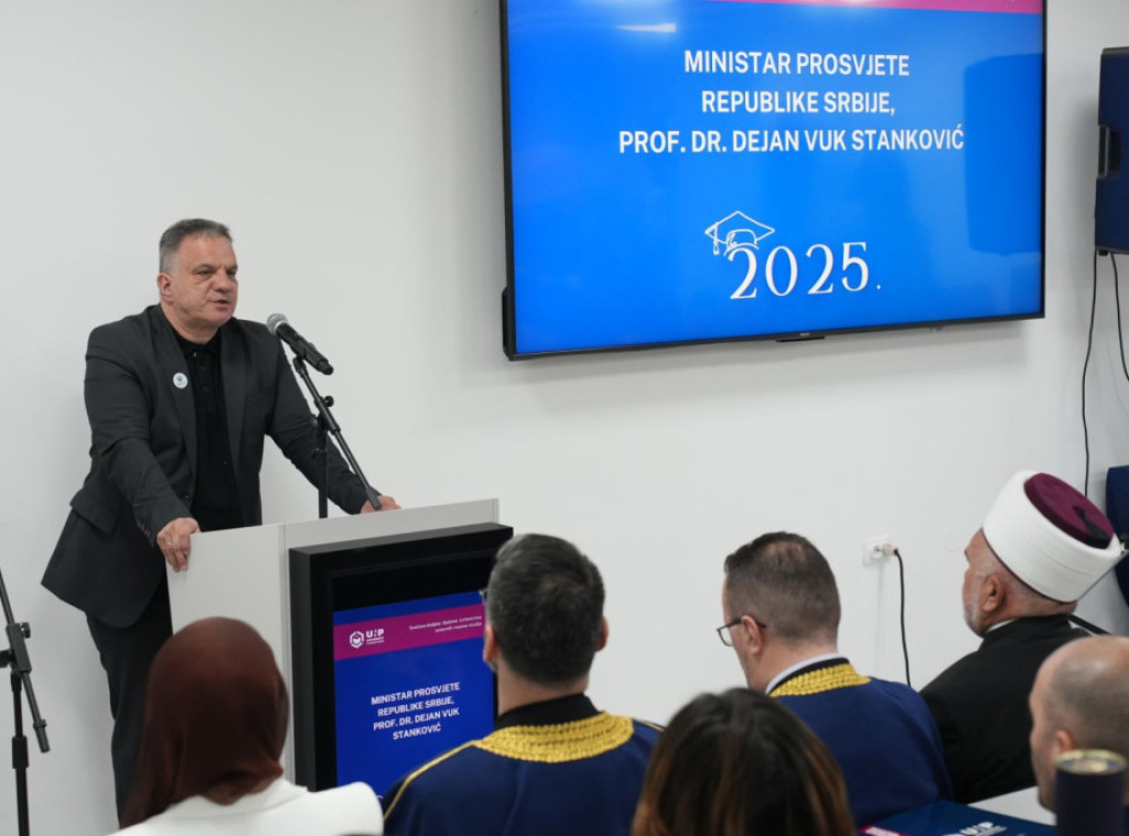 Na Univerzitetu u Novom Pazaru svečanost povodom Dana univerziteta