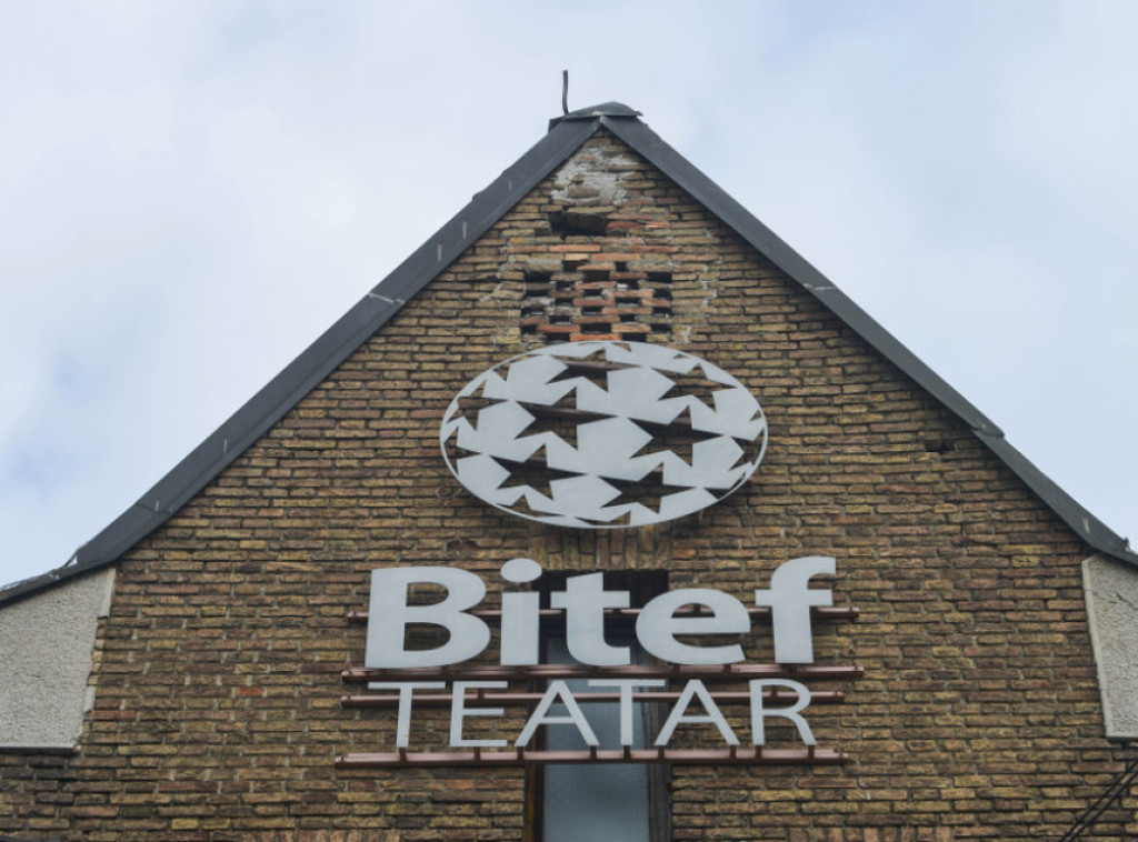 Završna predstava studenata Instituta za umetničku igru 27. juna u Bitef teatru