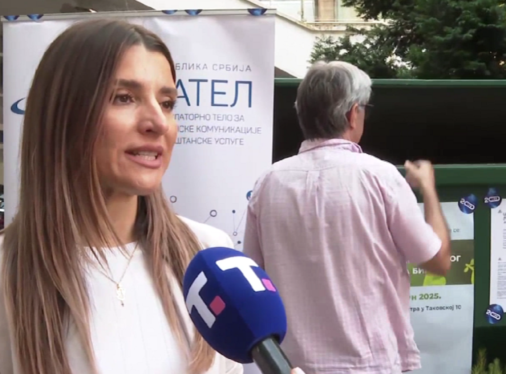 Ratel ispred DKC organizuje akciju "Zamena elektronskog otpada za sadnicu"