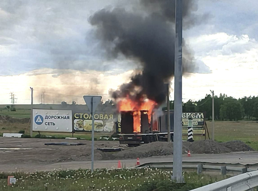 Ukrajinski dronovi prvi put napali selo u Irkutskoj oblasti u Sibiru